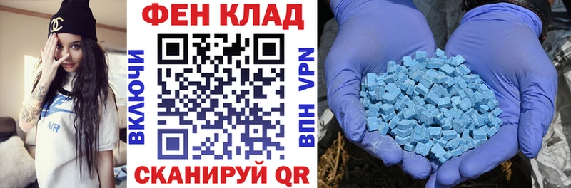 blacksprut вход  Малоярославец  Amphetamine Розовый 