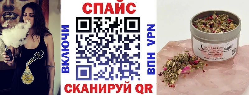 кракен сайт  Малоярославец  БУТИРАТ жидкий экстази 