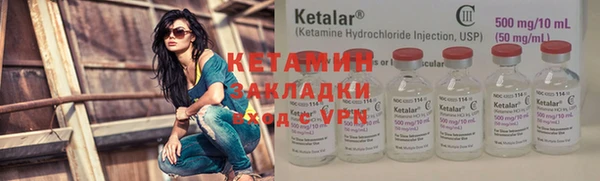 наркотики Белоозёрский