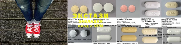 наркотики Белоозёрский