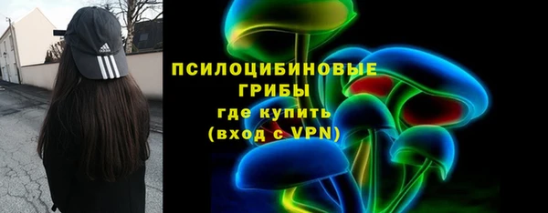 наркотики Белоозёрский