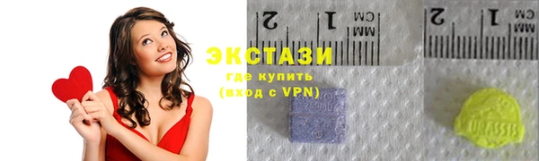 герыч Беломорск