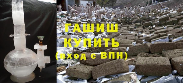 герыч Беломорск