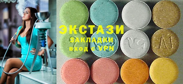 наркотики Белоозёрский