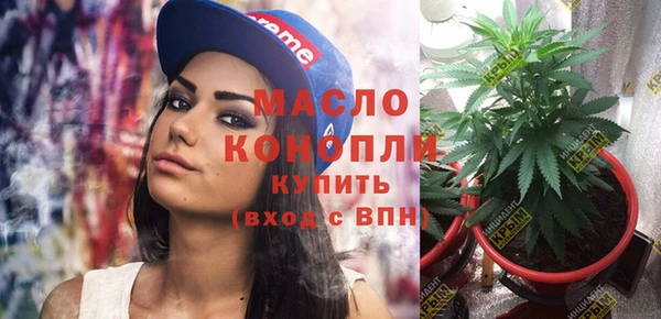 герыч Беломорск