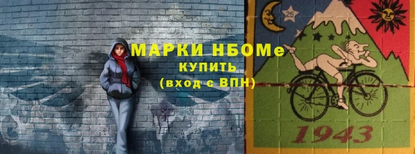 наркотики Белоозёрский