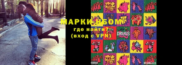 трава Семилуки