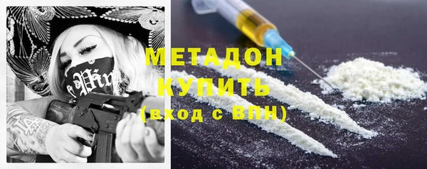 наркотики Белоозёрский