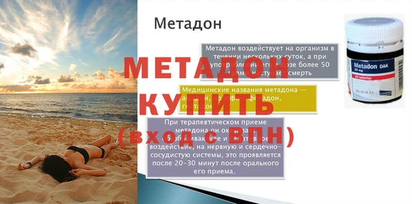 наркотики Белоозёрский