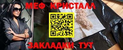 марихуана Канаш