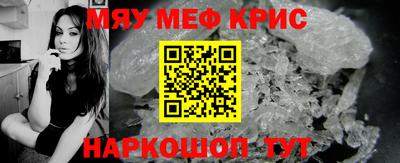 mdma Камышлов