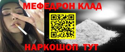 марихуана Канаш