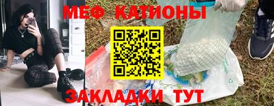 марихуана Канаш