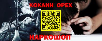 марихуана Канаш