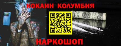 марихуана Канаш