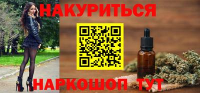 mdma Камышлов