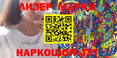mdma Камышлов