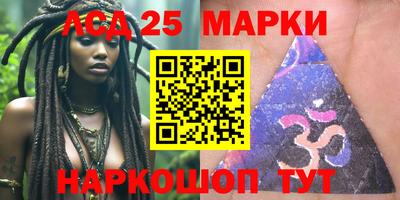 mdma Камышлов