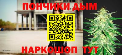 mdma Камышлов
