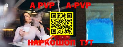 mdma Камышлов