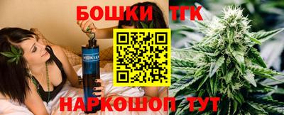 mdma Камышлов