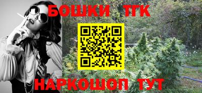 mdma Камышлов