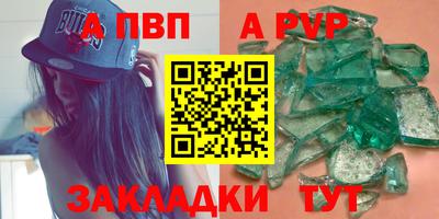 марихуана Канаш