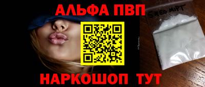 марихуана Канаш