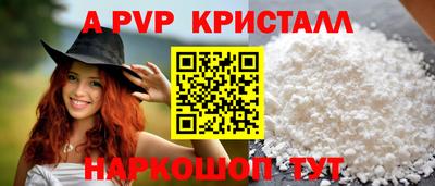 марихуана Канаш