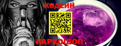 марихуана Канаш