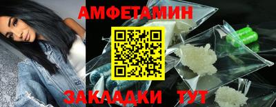 марихуана Канаш