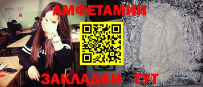 mdma Камышлов