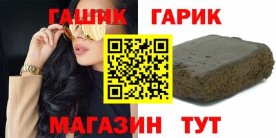 mdma Камышлов