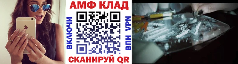 МЕТАМФЕТАМИН витя  Малоярославец 