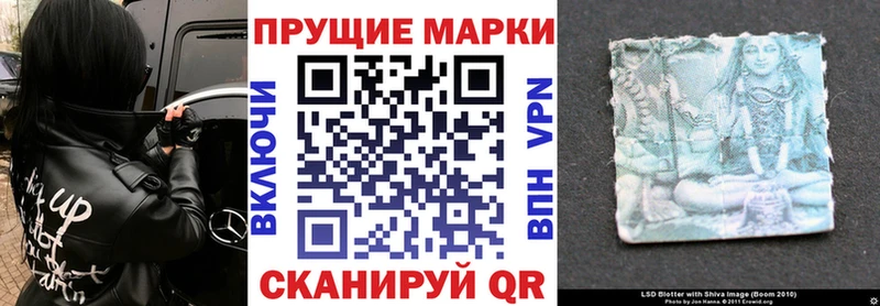 Марки N-bome 1,5мг  Малоярославец 