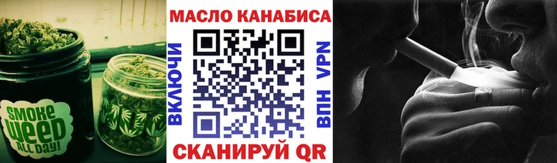 ТГК вейп  гидра ONION  Малоярославец 